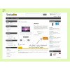 Call for Price labels on the product page