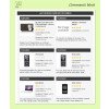 Comments block