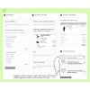 One Step Checkout for logged in customers