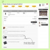 Pay by phone method on the checkout page