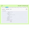 Subscriber’s  information page